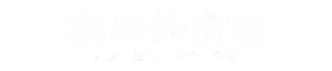 遵义辣椒-袁老头-袁老头官网-贵州遵义袁老头食品有限公司