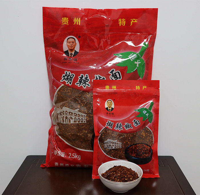 产品.jpg
