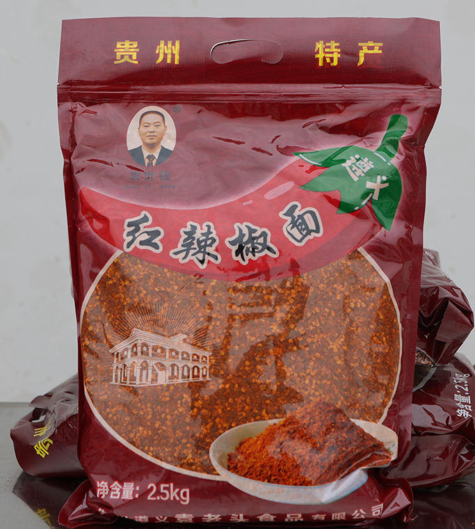 2.5kg红辣椒面.jpg